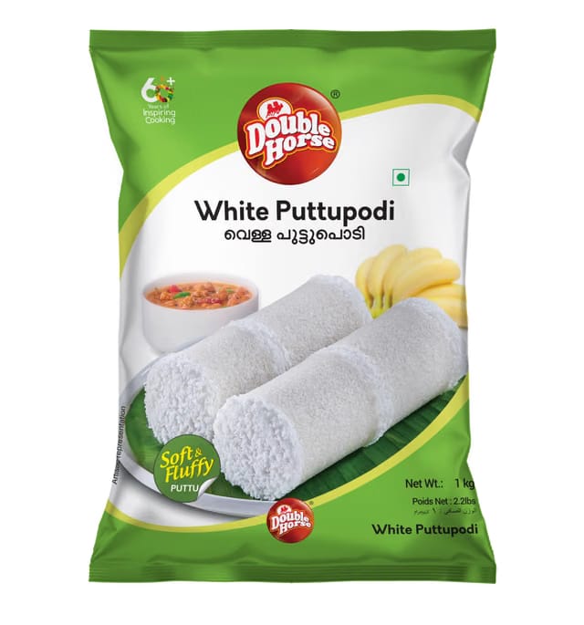 Double Horse Soft & Fluffy White Puttu Podi