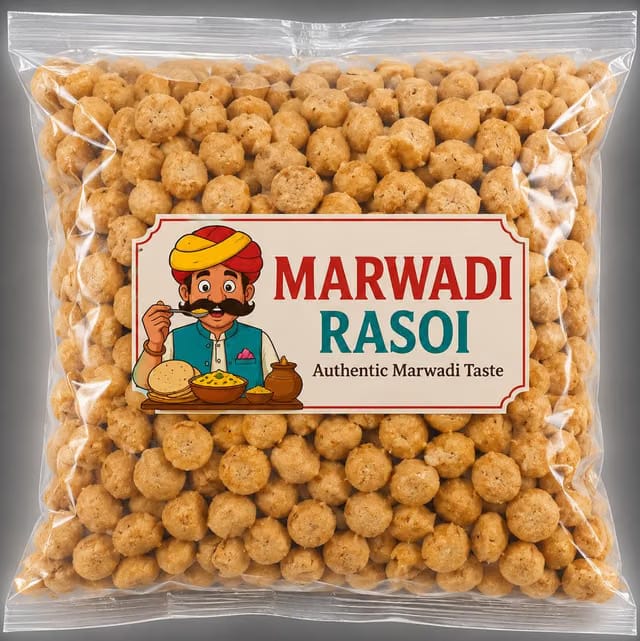 Marwadi Rasoi Moth Dal Mungodi, Handmade Sun-Dried Lentil Nuggets, Authentic Rajasthani Badi for Curry & Sabzi