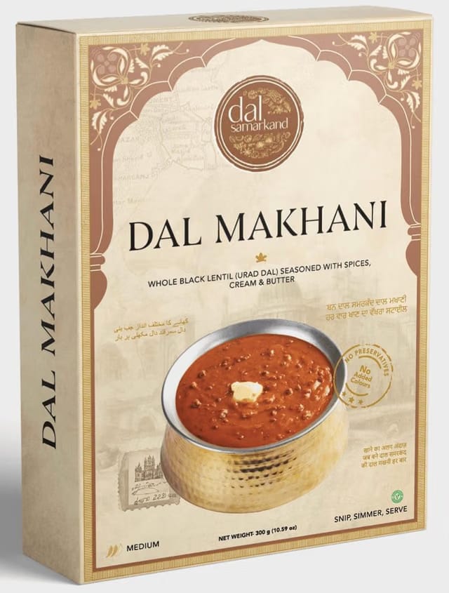 Dal Samarkand Dal Makhani Ready To Eat 300G ! No Preservatives Added