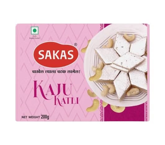 SAKAS Kaju Katli
