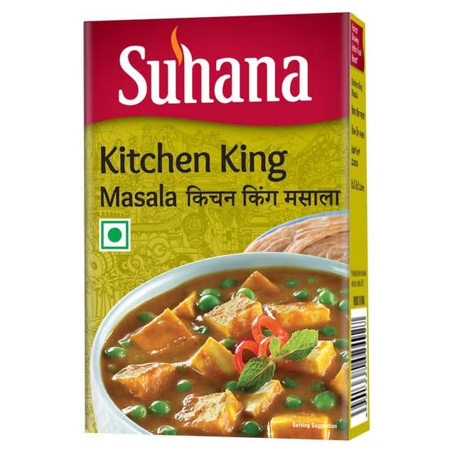 Suhana Kitchen King Masala 100g Carton with No Onion No Garlic, No Added MSG, No Artificial Flavours