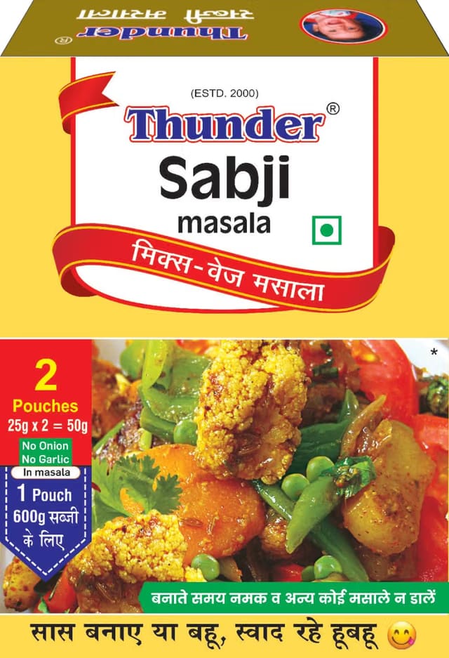 Thunder Sabji Masala, Premium Indian Spice