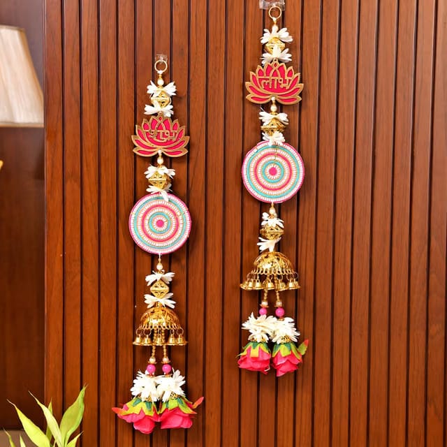 CraftVatika Wall Hanging Latkan Set of 2 for Decorations, Diwali Decor Items, Diwali Gifts for Family and Friends