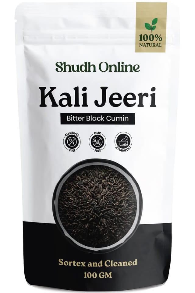 Shudh Online Kali Jeeri, Kali Jiri, Kadwa Kaali Jeera , Nalla Jeelakarra, Black Cumin Seed, Kadvi Bitter Kalo Jeeri