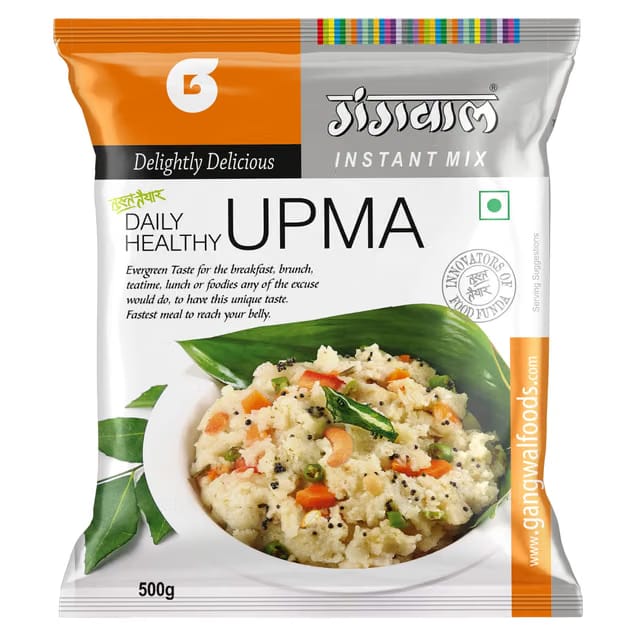 Gangwal Upma Mix
