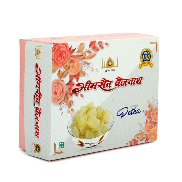 Bhim Sain Baij Nath Agra (Inventor of Dalmoth and Petha) - Dry Petha
