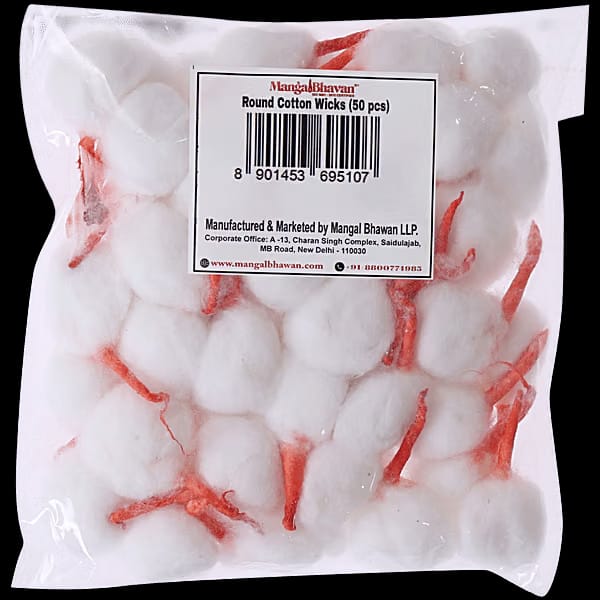 Rui/CotTon Batti - Round