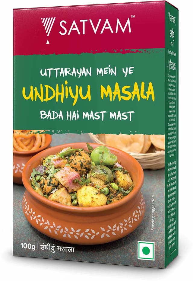 Satvam Undhiyu Masala |(2 * 100g)