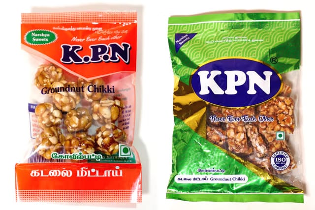 KPN Kovilpatti Kadalai Urundai Groundnut Chikki Candy Balls, Kadalai Mittai