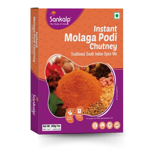 Sankalp Sesame Instant Molaga Podi/Podi/Idli/Dosa Chutney With Natural Ingredients-Fresh
