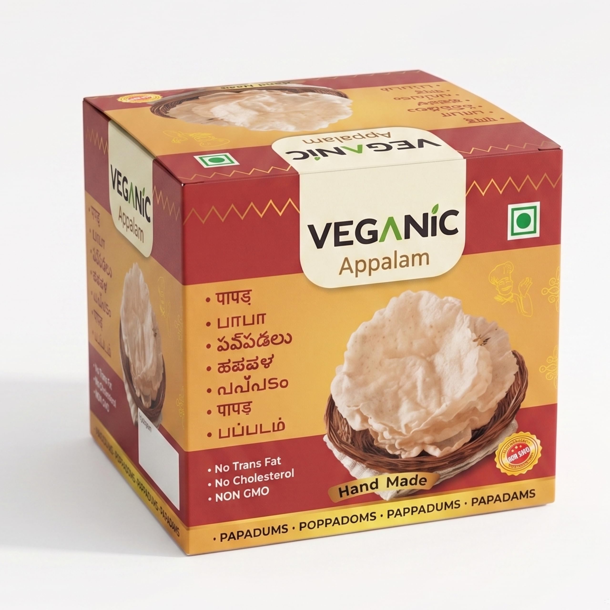 Veganic Appalam Papadam 400gm South Indian Apalam Papad Madurai Plain Rice & Urid Aplam Happala Chawal Ke Papad Ready To