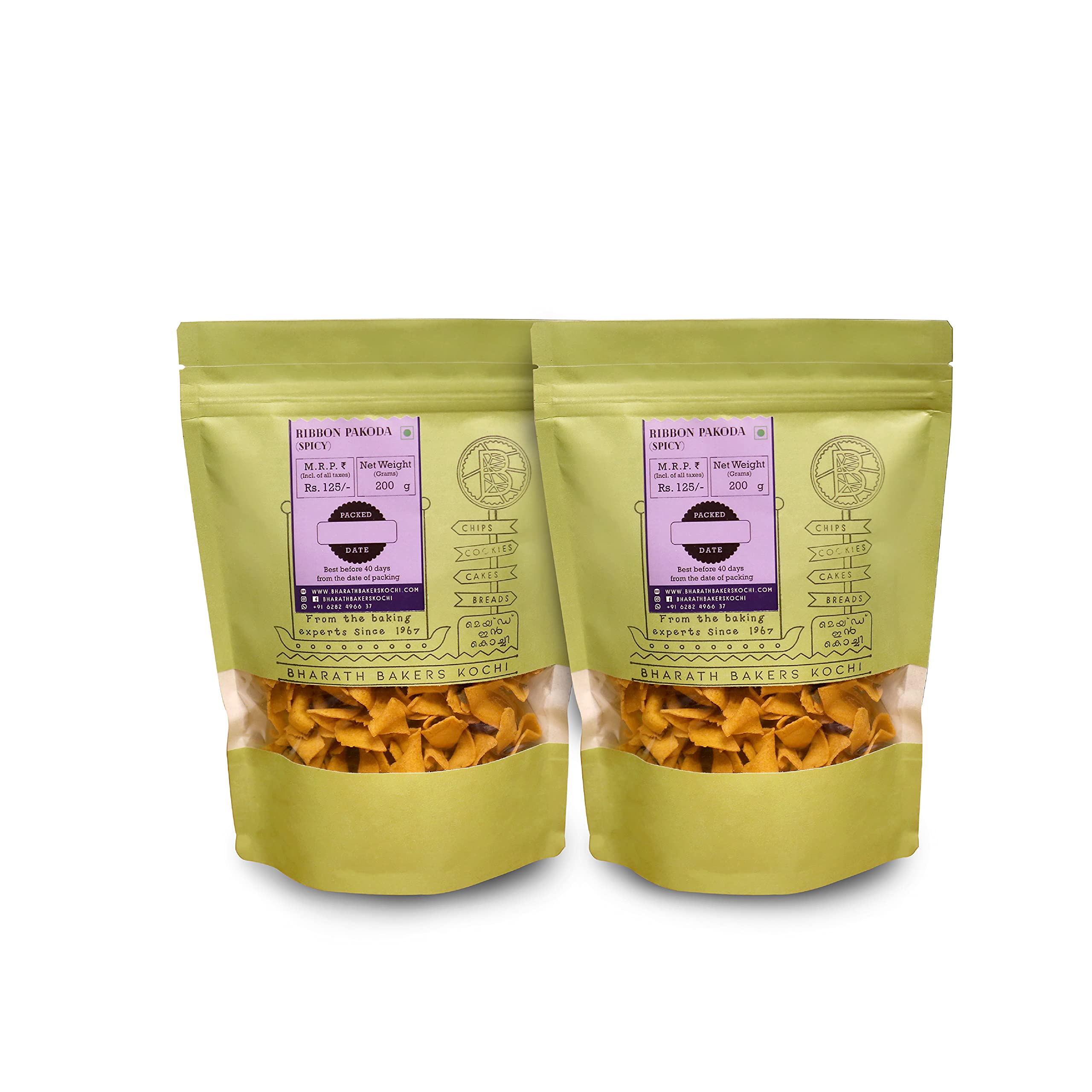 Bharath Bakers Kochi- Ribbon Pakoda/Ribbon Pakkavada- Medium Multi-pack of 2 X