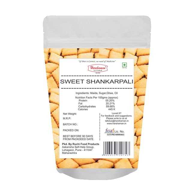HARSHAMAN Sweet Shankarpali/Snacks 200g Each