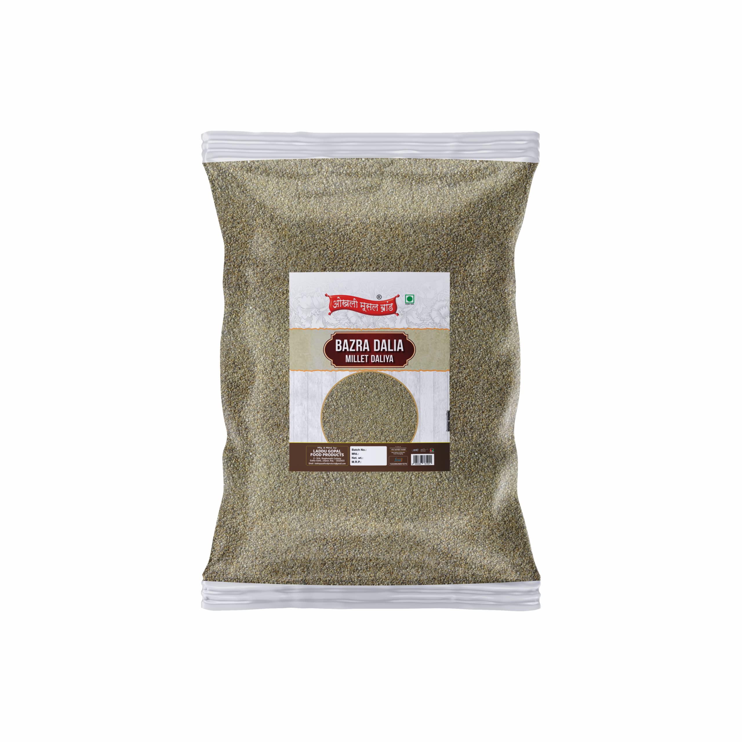 Diwali Sale Bajra Khichdi/Dukn/Pearl Millet Daliya/Rajasthani Babala Khichdi/Gero/Pennisetum Glaucum Porridge-480g Great