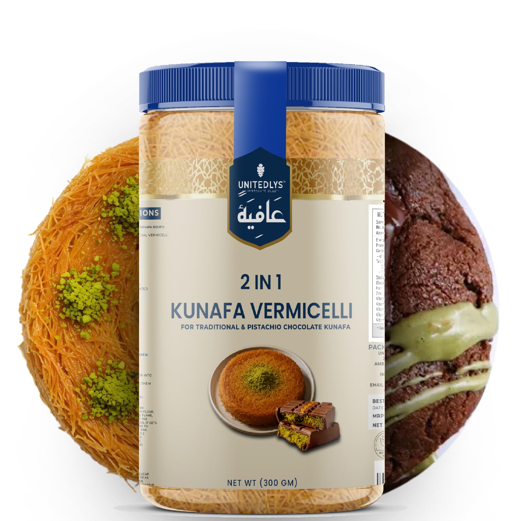 Unitedlys Kunafa Semiya