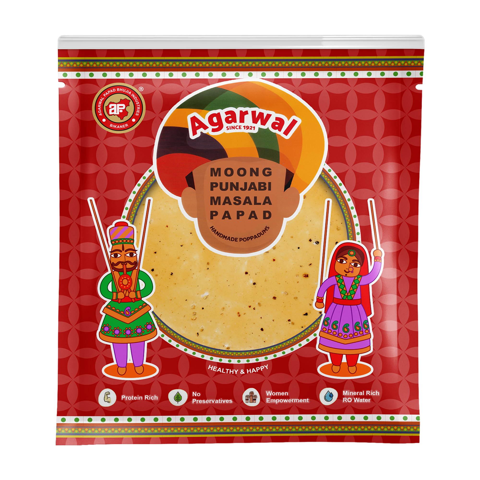 APBI Moong Punjabi Papad 7 Inch