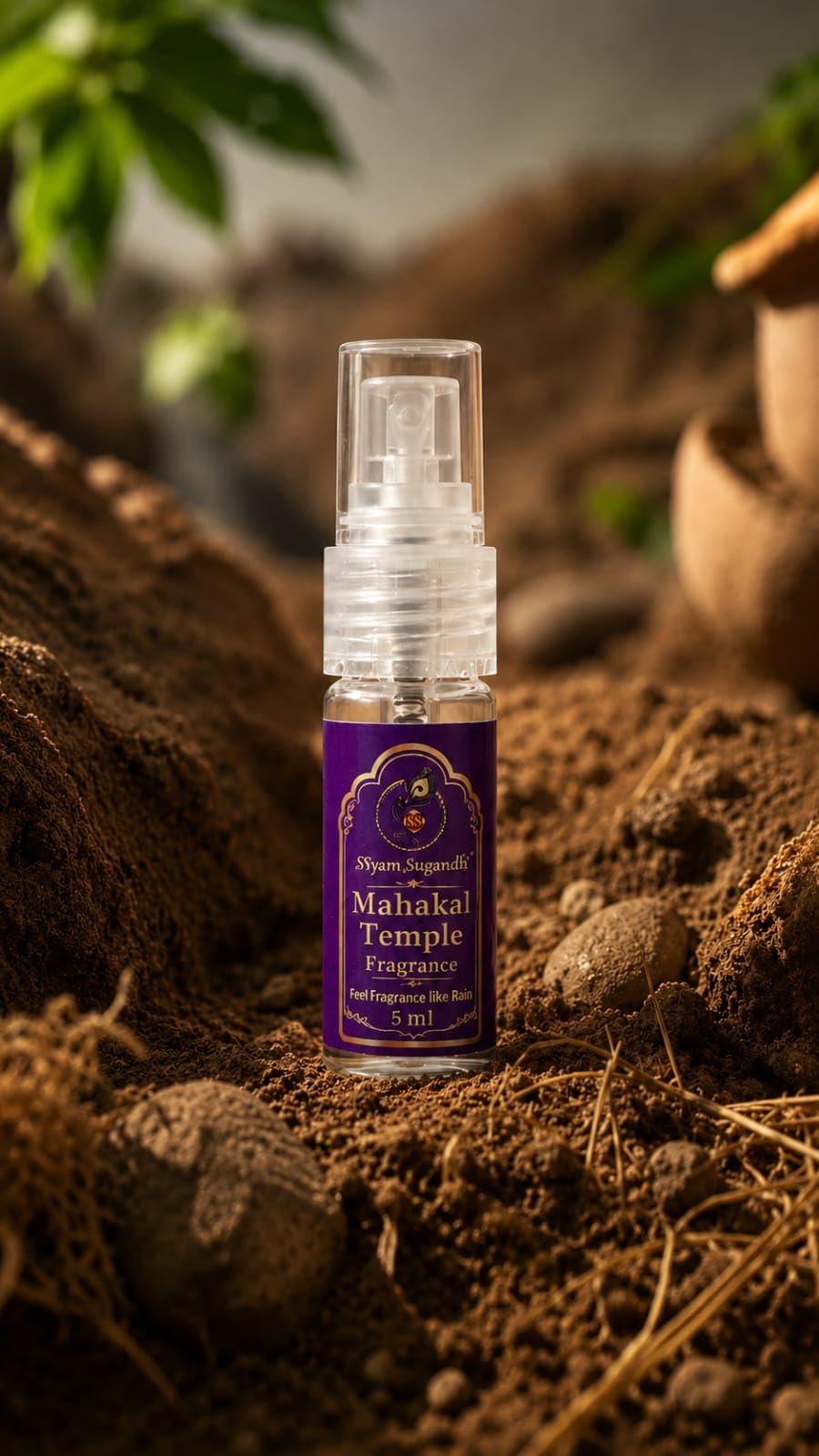 Mitti Attar