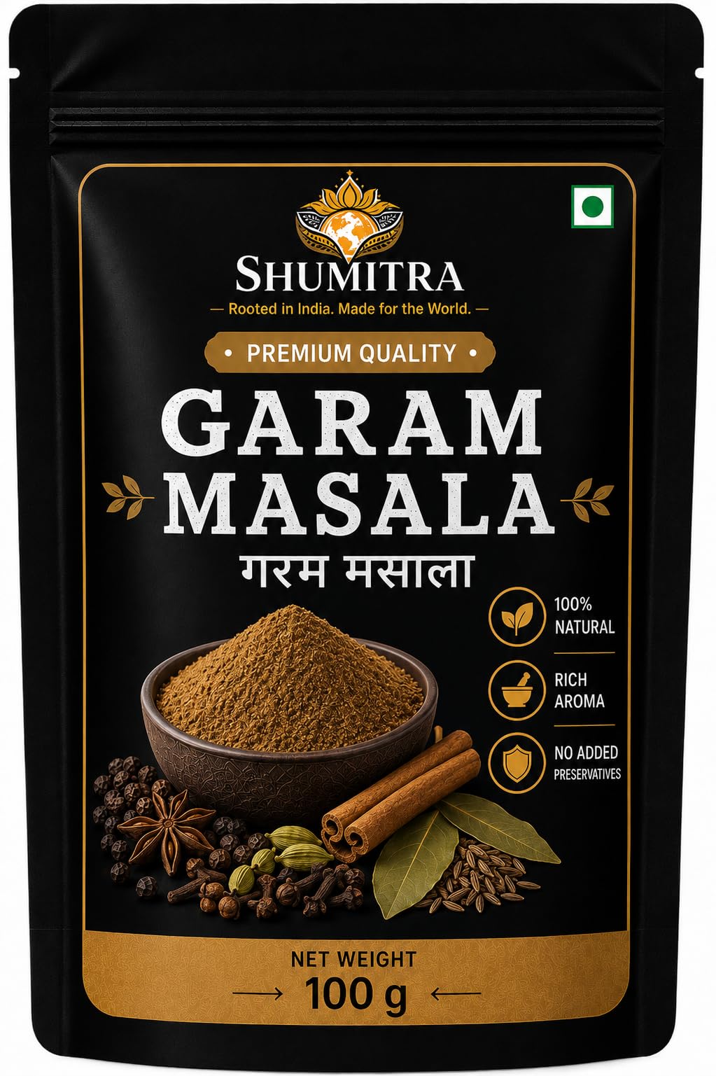 Shumitra Garam Masala