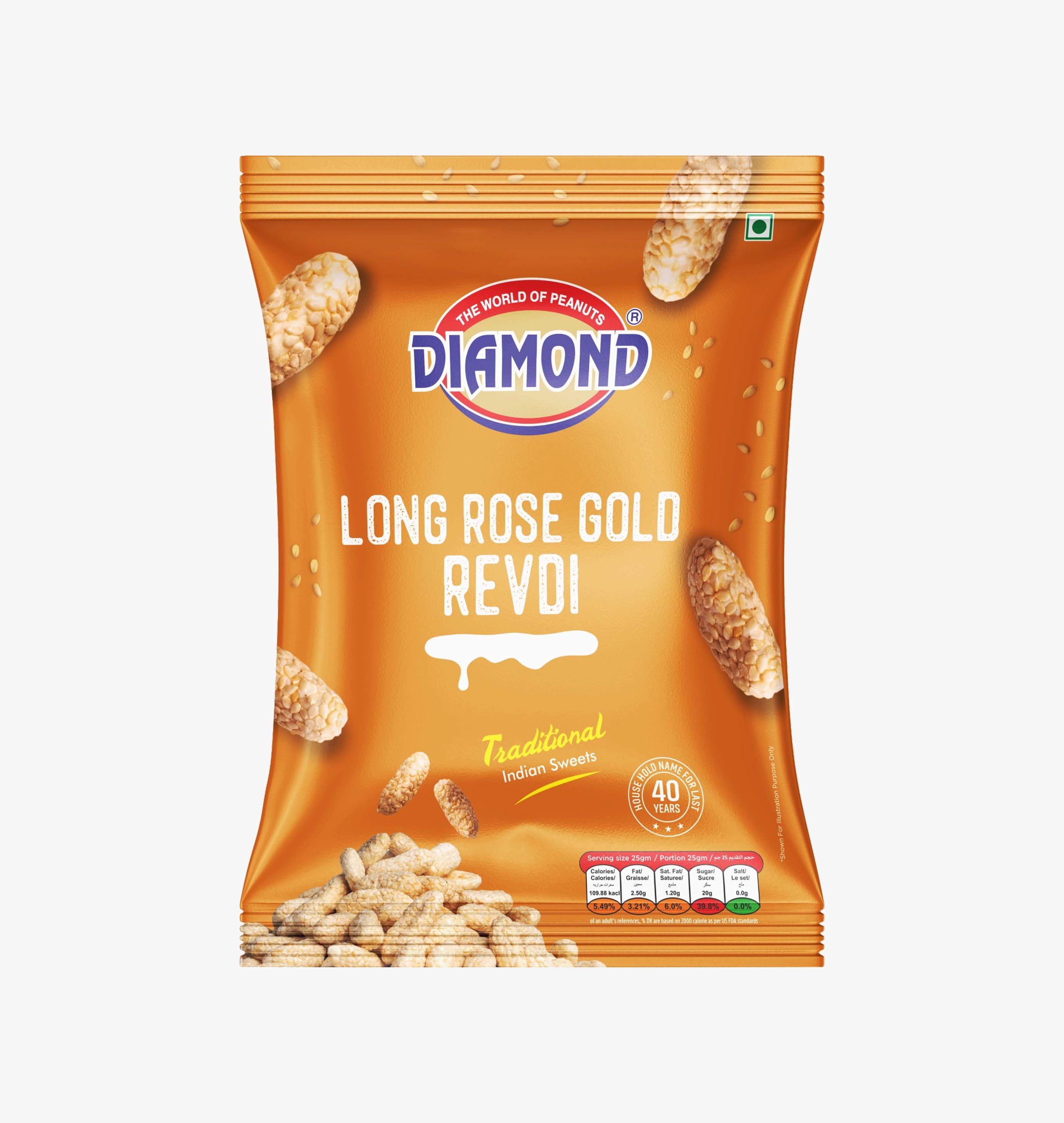 DIAMOND SING Long Revdi, Sesame Crunchy Revdi, Winter Healthy sweets, Til Rewari