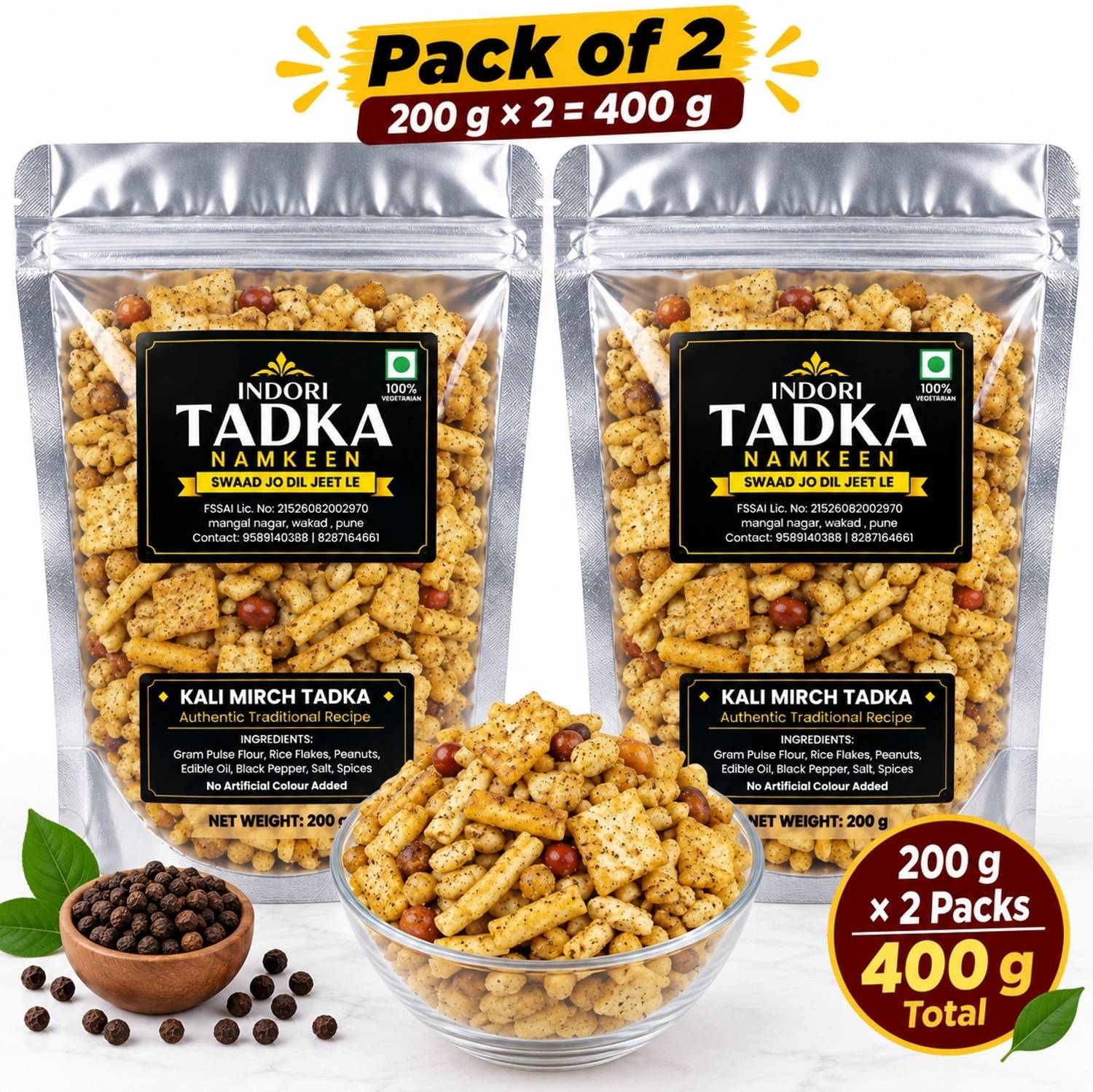Indori tadka Teekha Mixture