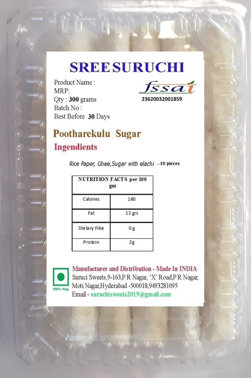 Pootharekulu (Sugar)- 10 pieces/Paper Sweet/Andhar Specail Sweet