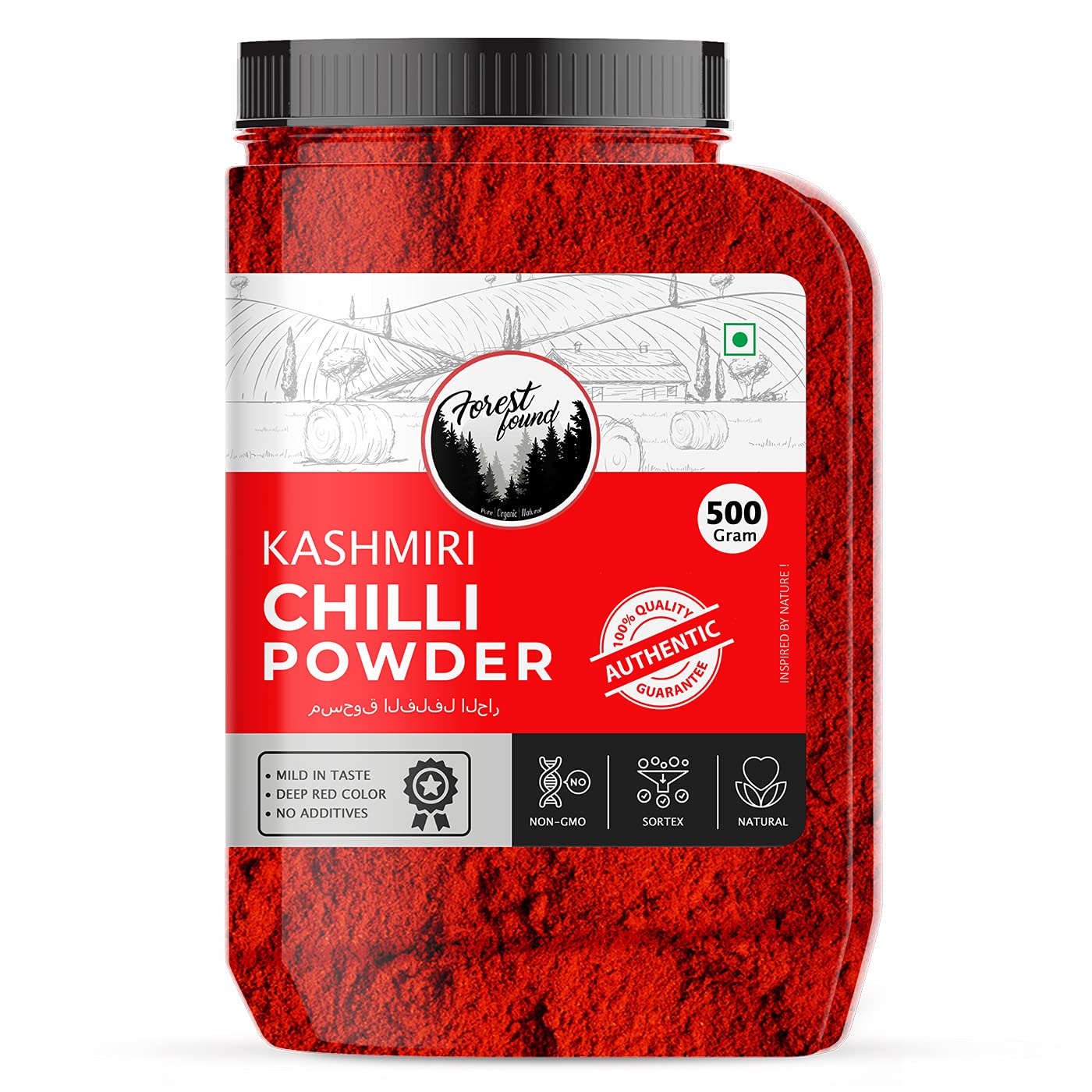 Forest Found Kashmiri Red Chilli Powder
