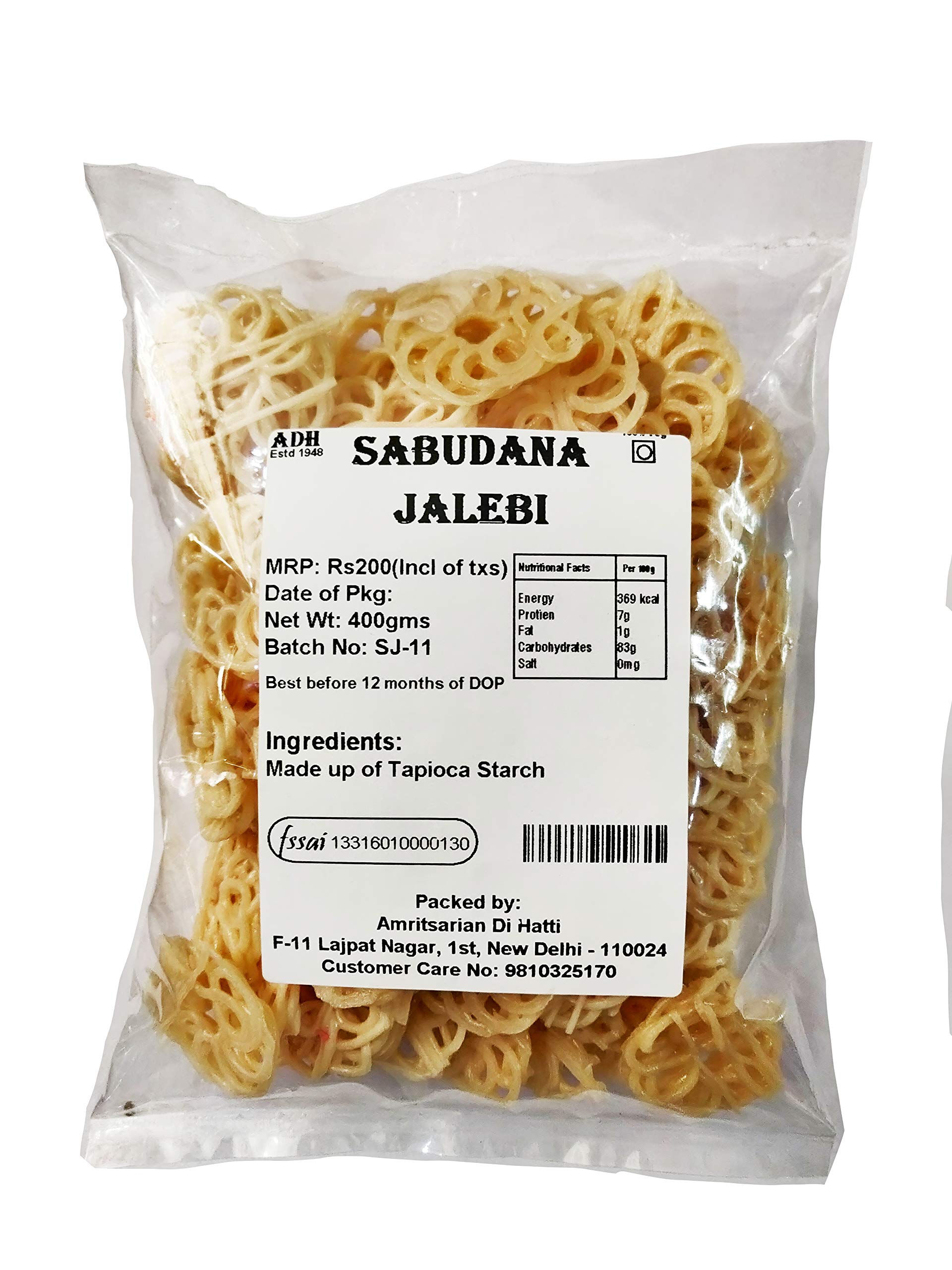 ADH Sabudana Jalebi Fryum