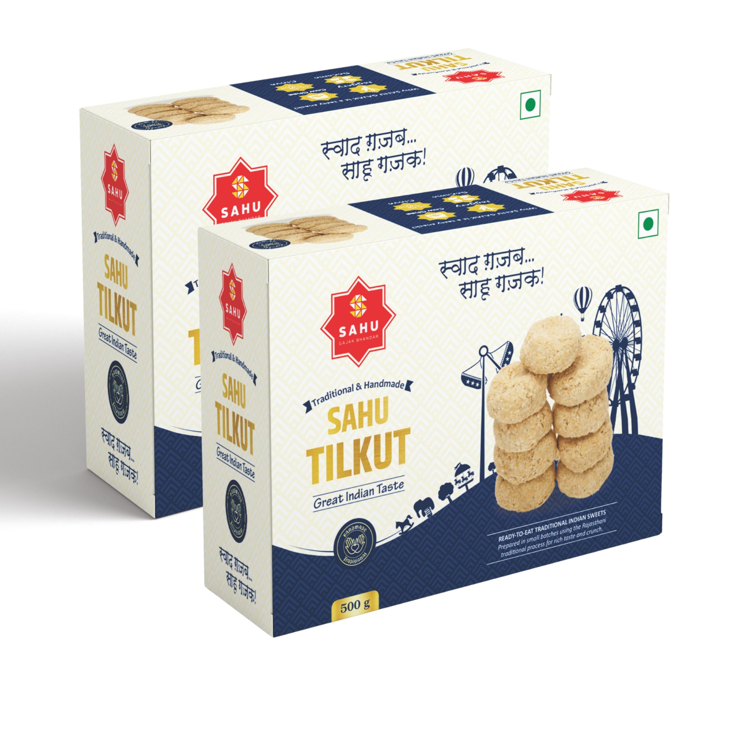 SAHU GAJAK BHANDAR Tilkut