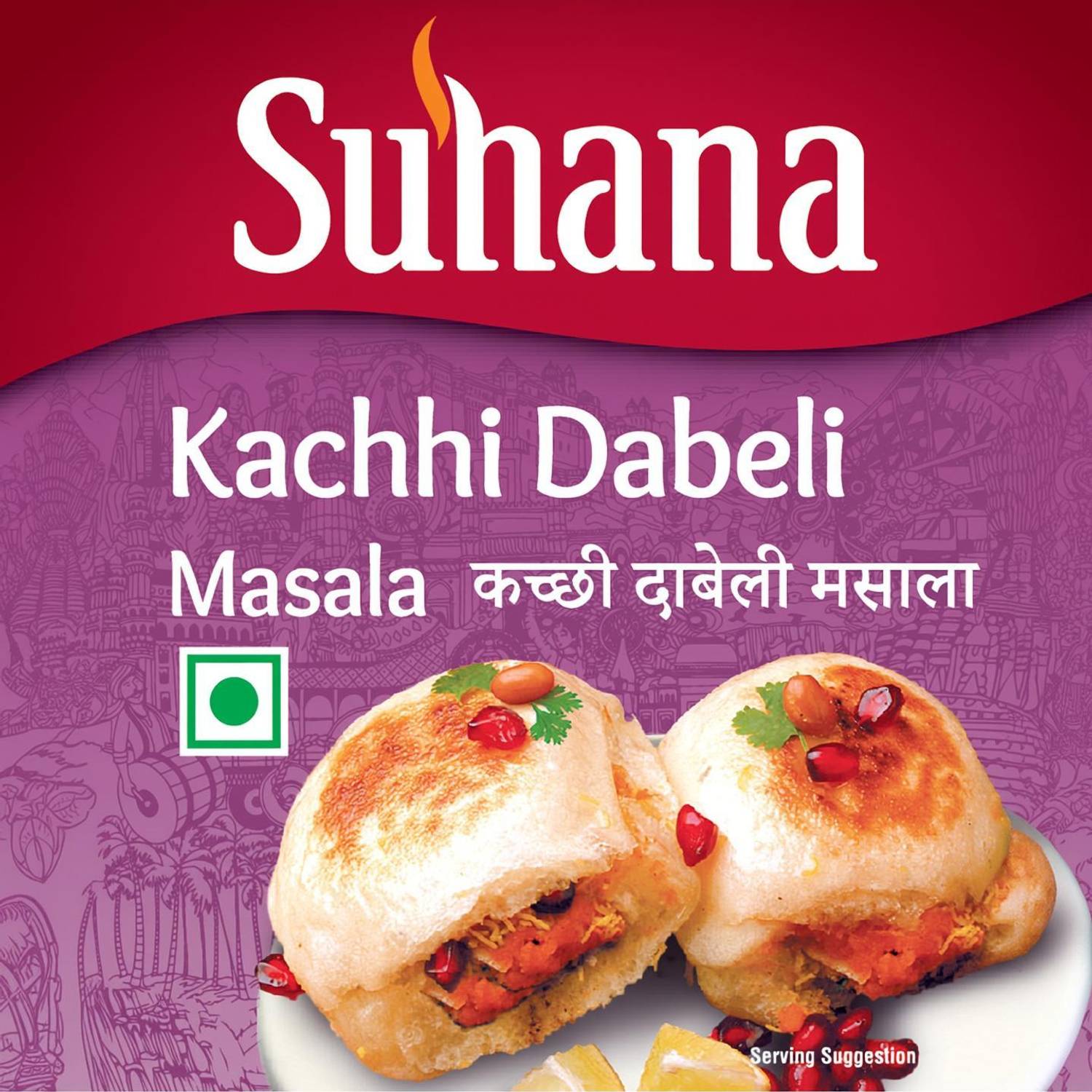 SUHANA Kachhi Dabeli Masala 1Kg Jar