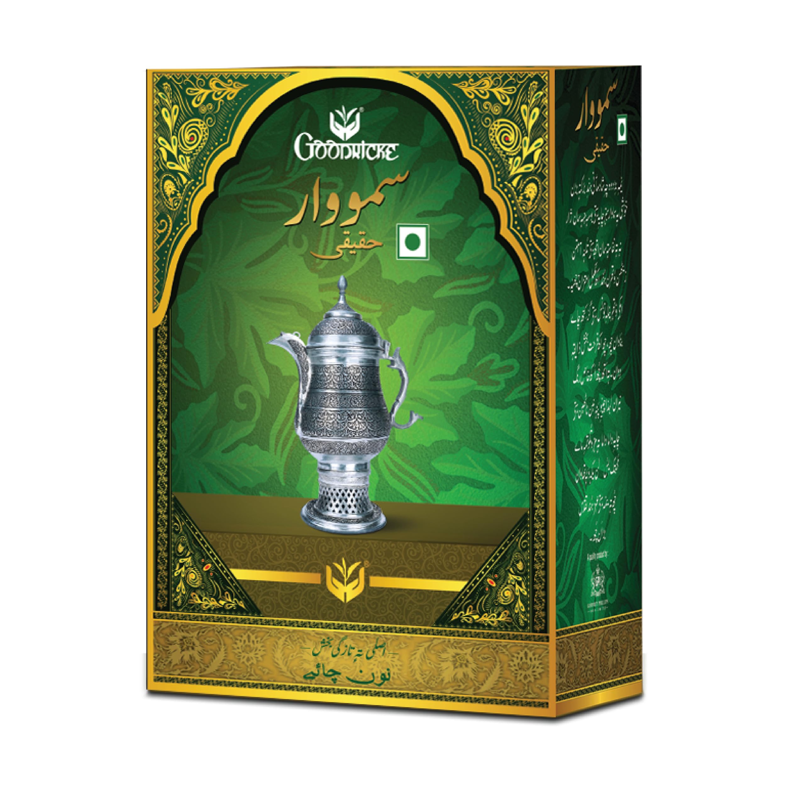 Goodricke Samovar Original, Kashmiri Noon Chai, Pink Tea Loose Leaf