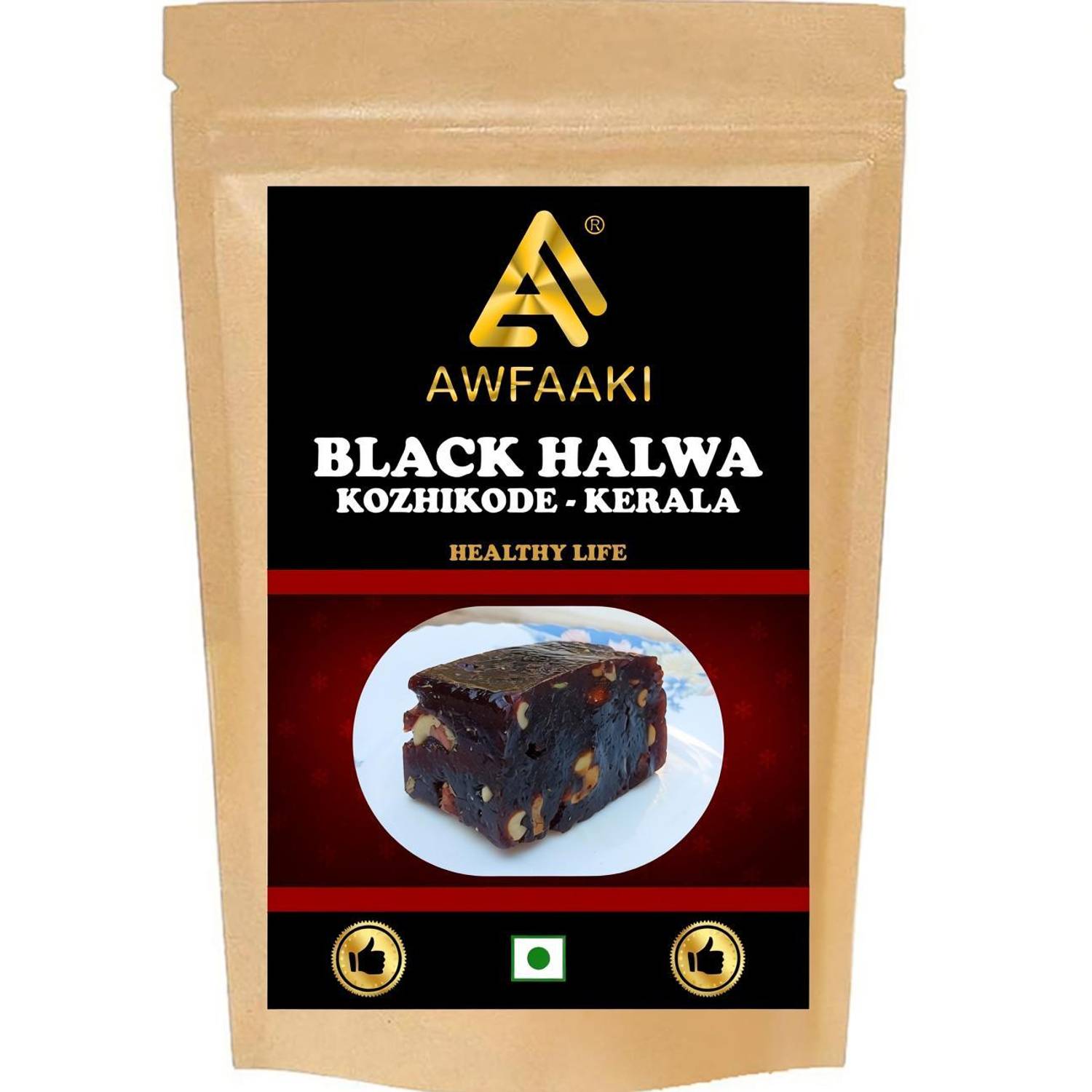 AWFAAKI KOZHIKODE SPECIAL BLACK HALWA
