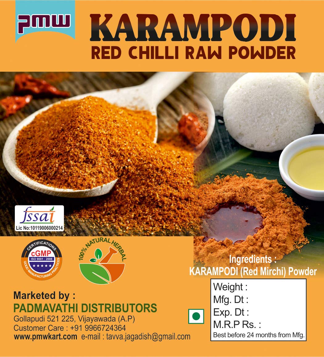 Pmw - Grade A Quality - Idly & Dosa Karam - Nalla Karam Podi - Idly Karam