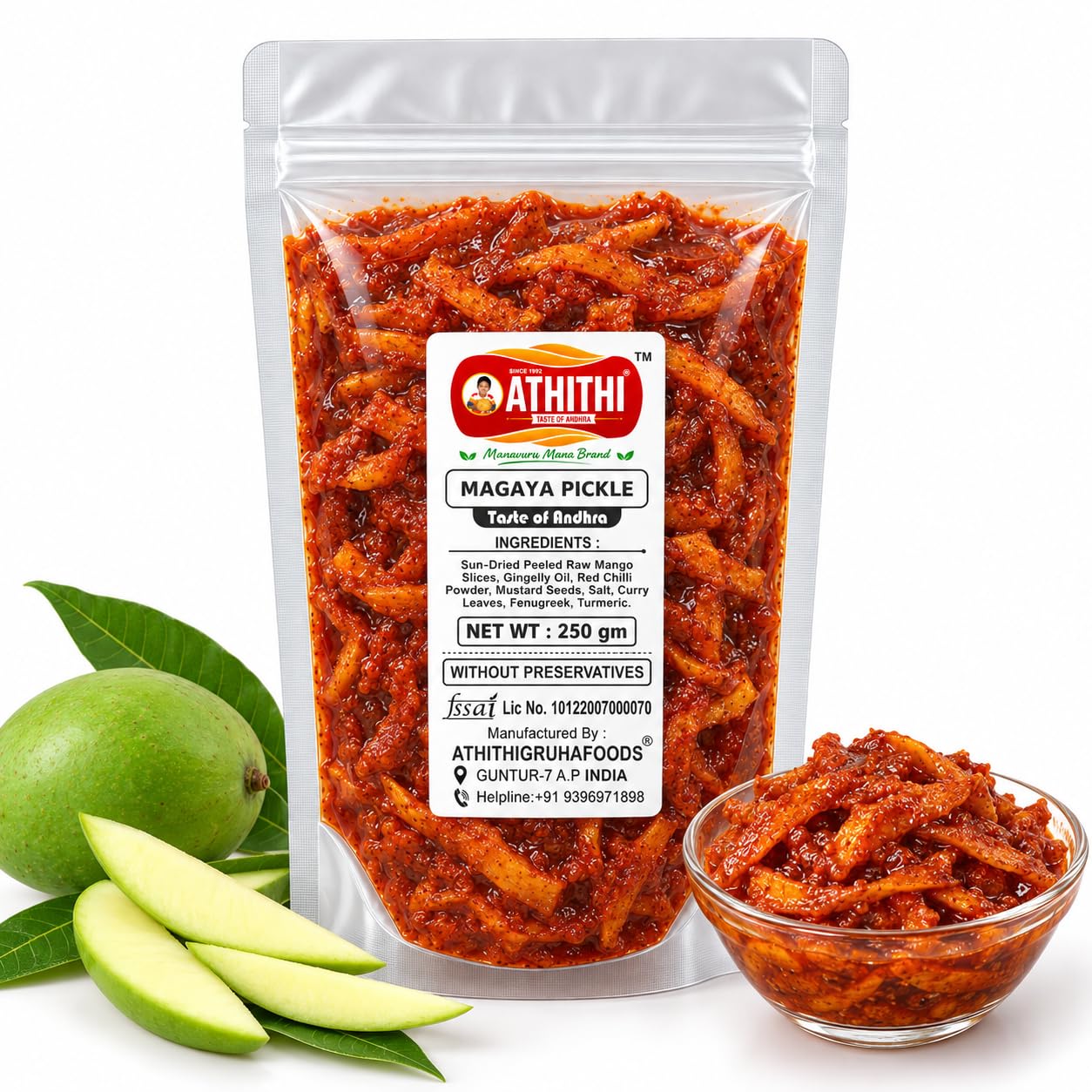 Athithi Foods Magaya Pickle