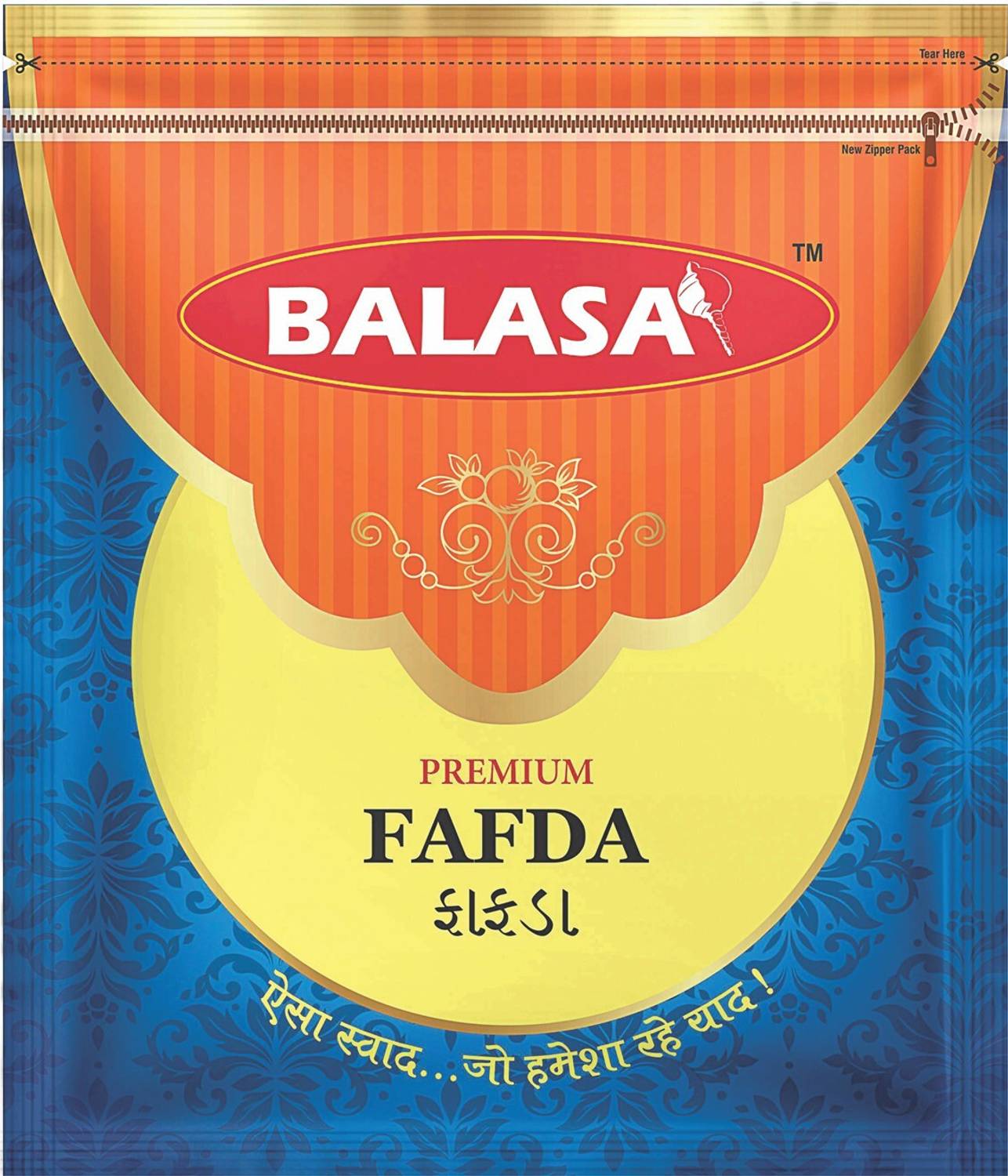 balasa Fafda Papad