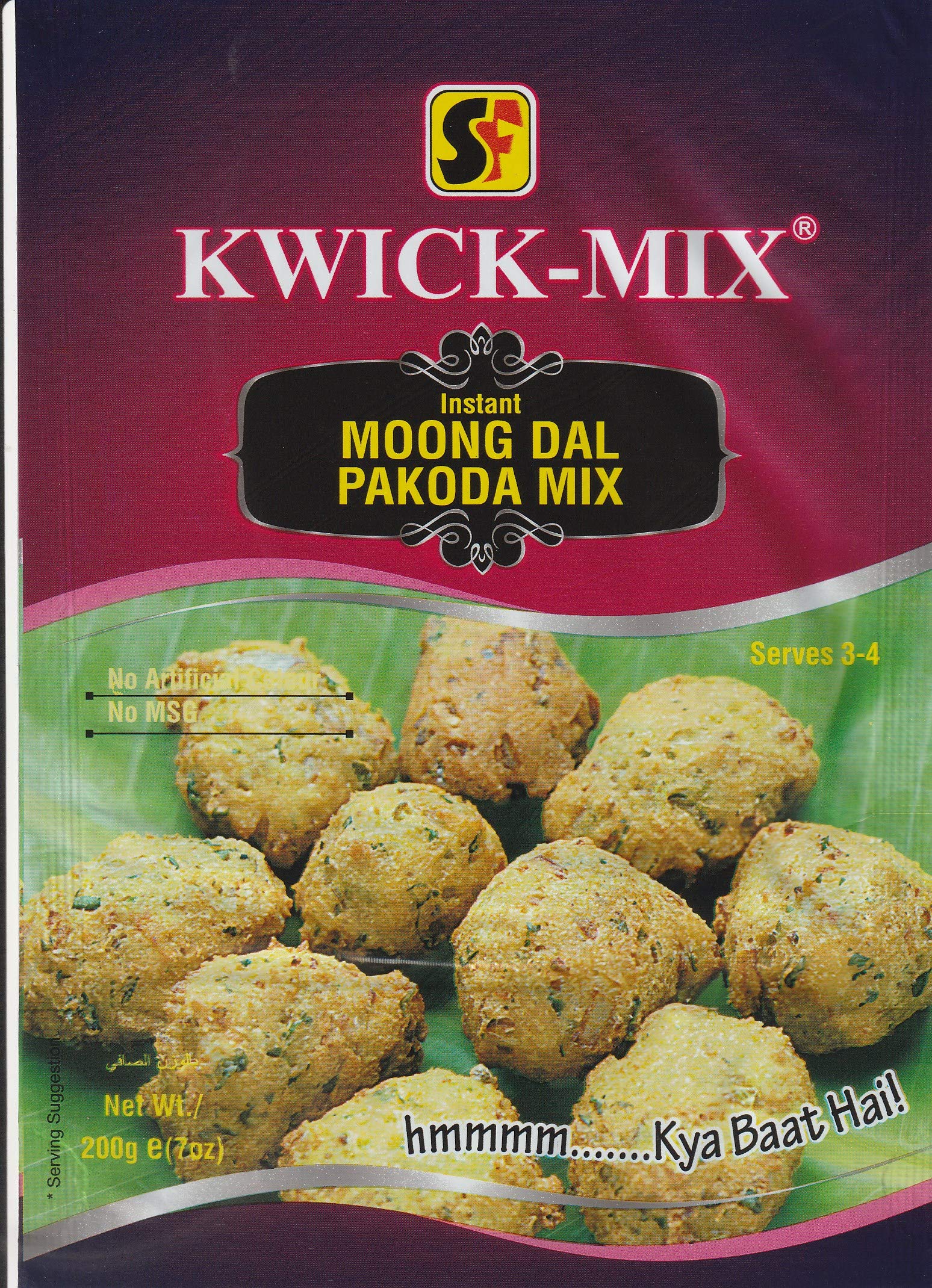 INSTANT MOONG DAL PAKODA MIX