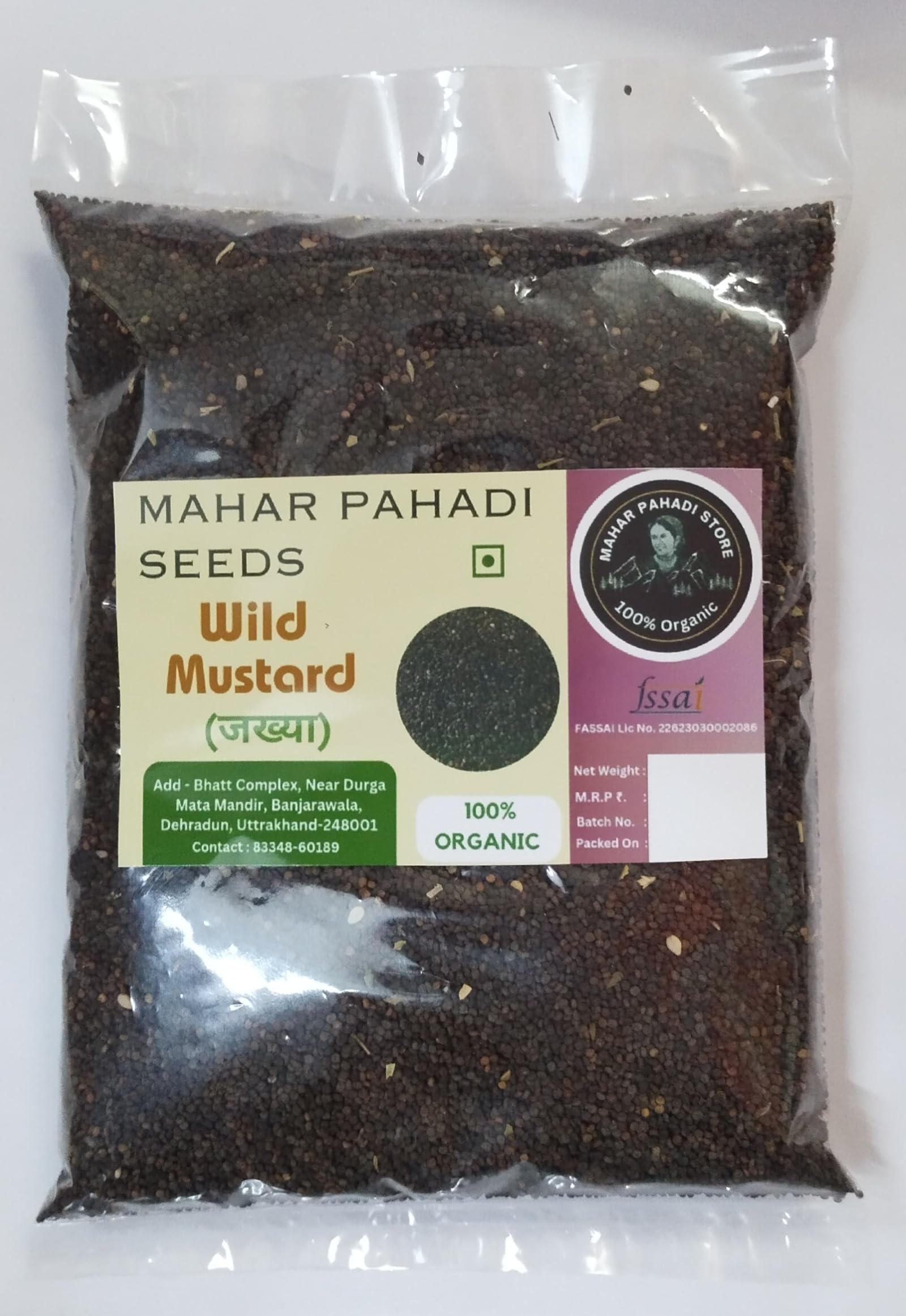 MAHAR PAHADI STORE Wild Mustard Jakhya, Natural Condiment for Dal and Sabji Tadka, Rich in Minerals, Pahadi Spice