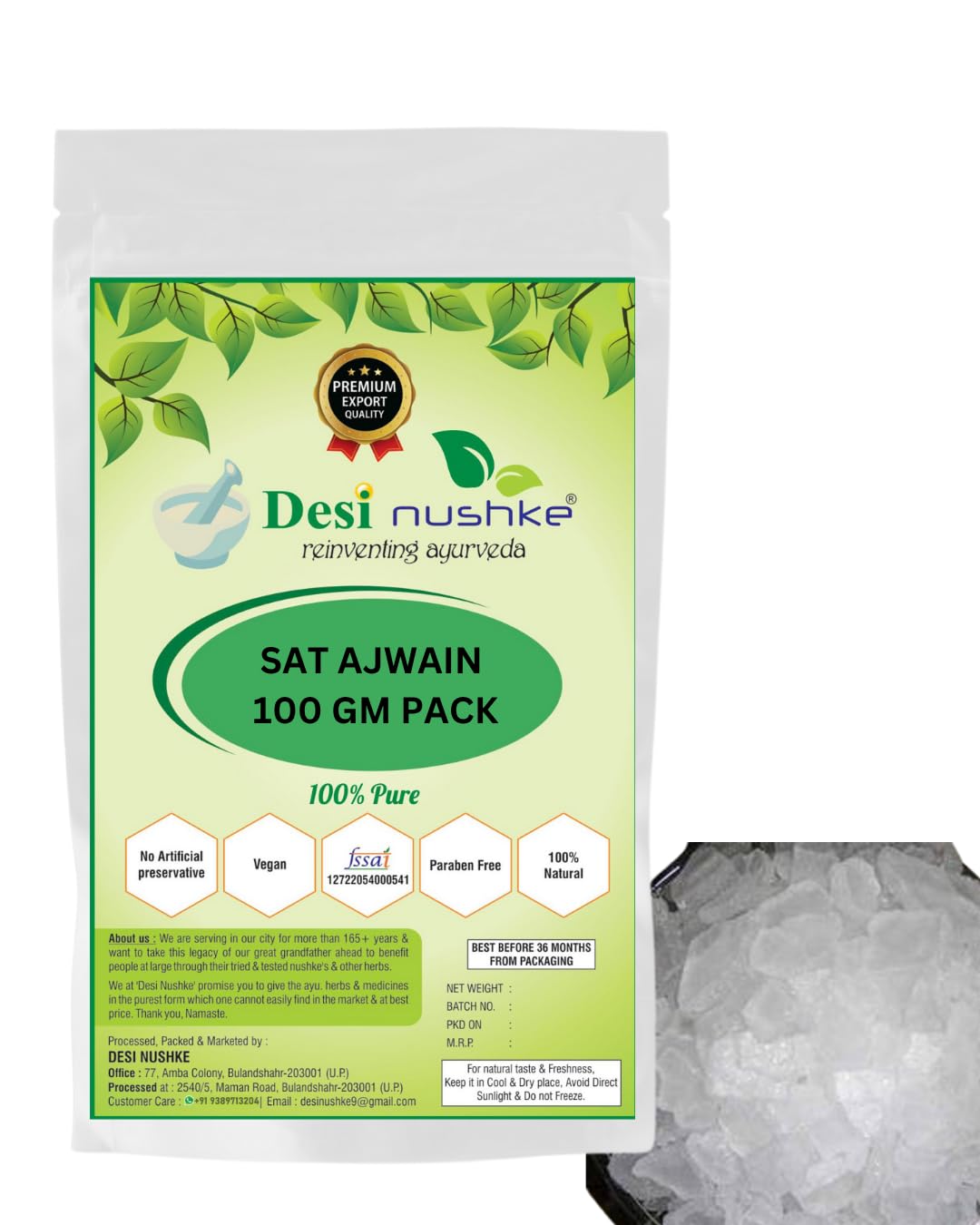 Desi Nushke Sat Ajwain Crystals