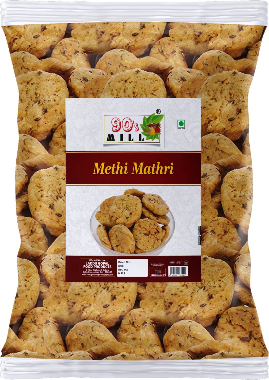 90's MILL Minnies Methi Mathi Delhi Methi Mathri Namkeen Dry Mathri Gol mathri-300g*1Pack Mathri