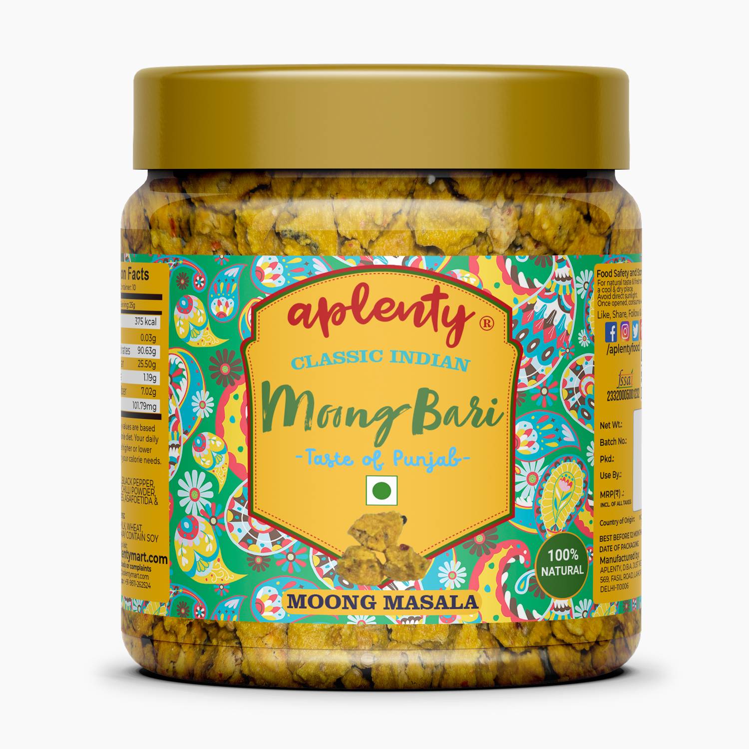 APLENTY Moong Wadi/Badi/Mung Mangodi/Sun Dried Lentil Nuggets