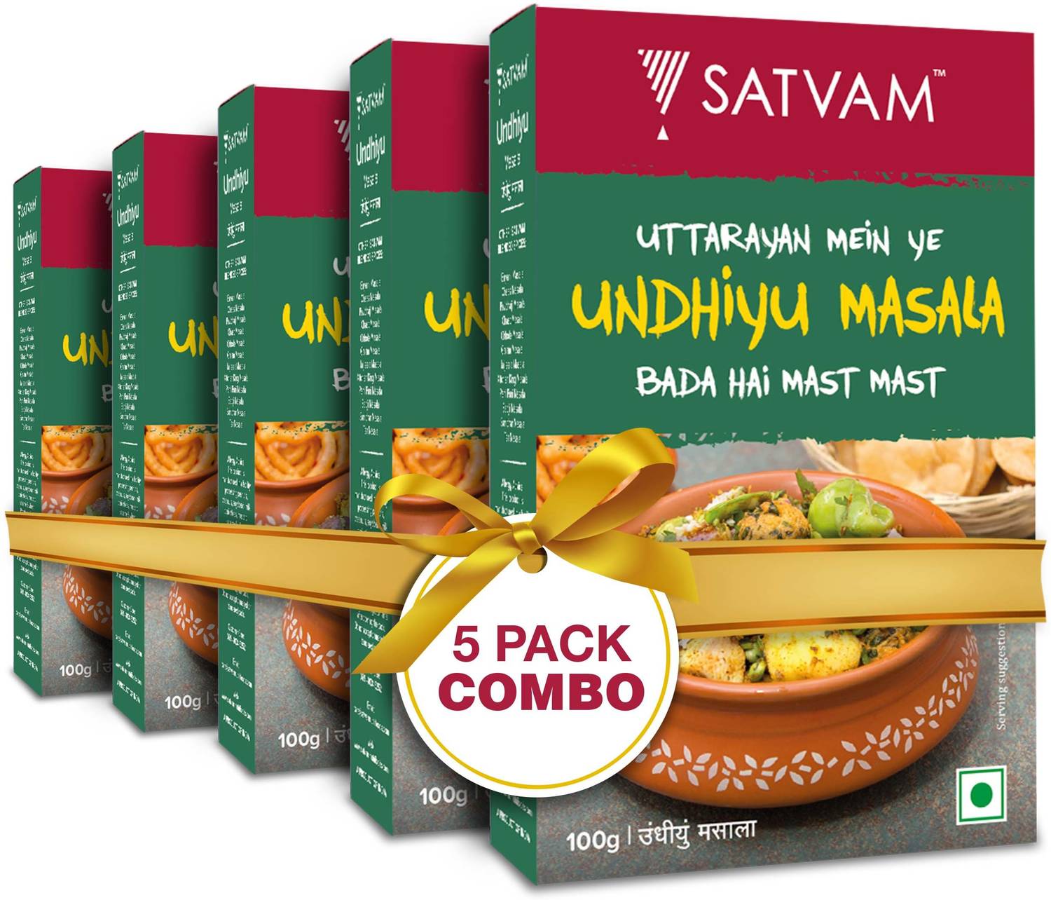 Satvam Undhiyu Masala |(5*100 Grams)