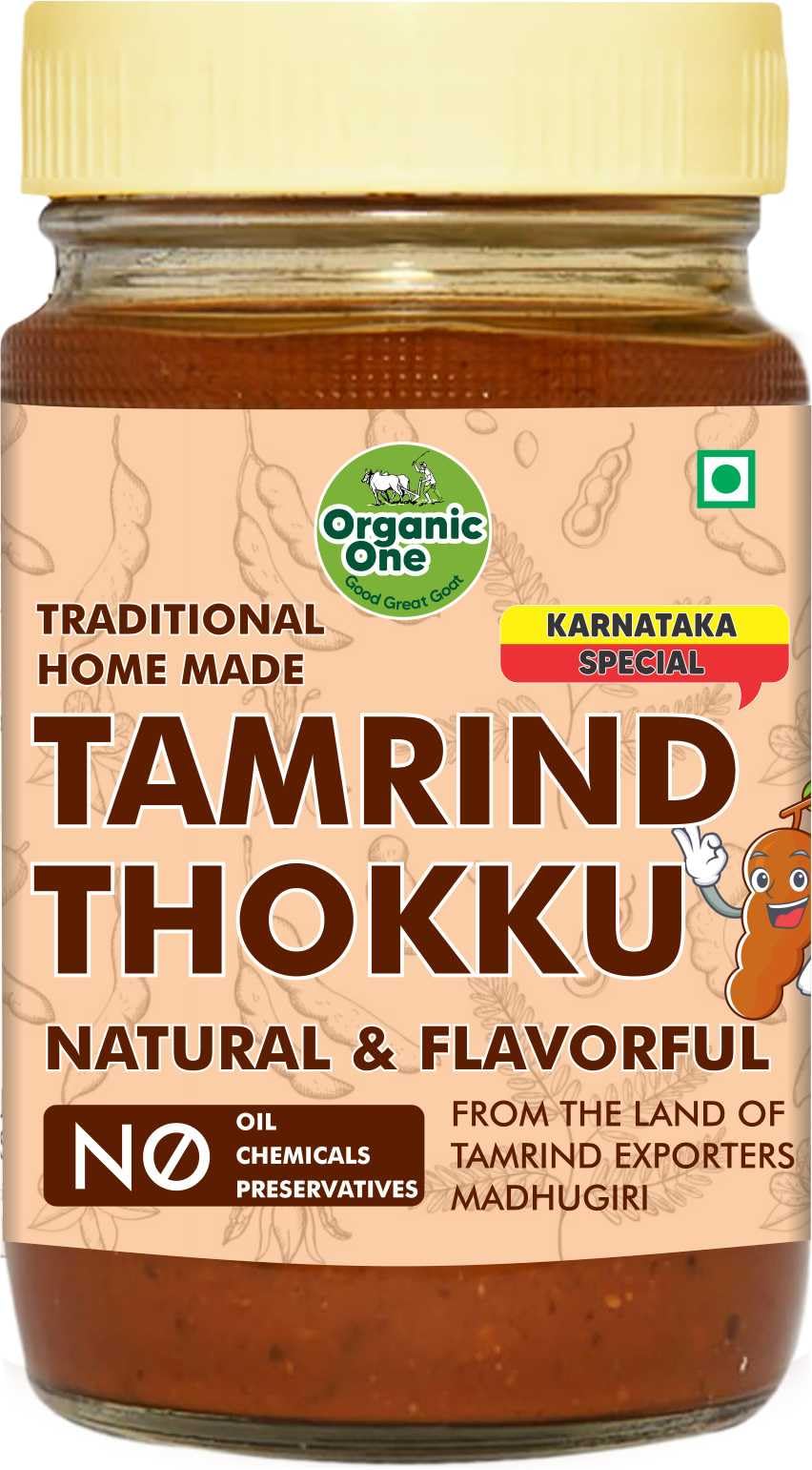 Tamarind Thokku - Traditional South Indian Homemade Tangy Relish 250g From the Land of Tamrind Farmers, Oil
