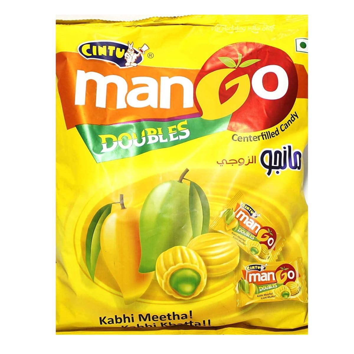 Cintu Mango Doubles Centerfilled Candy