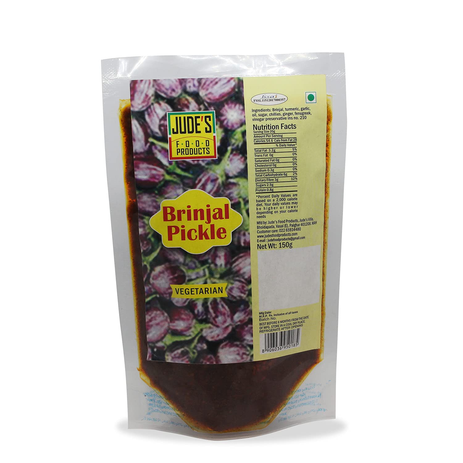 Jude's Food Products - Brinjal Pickle