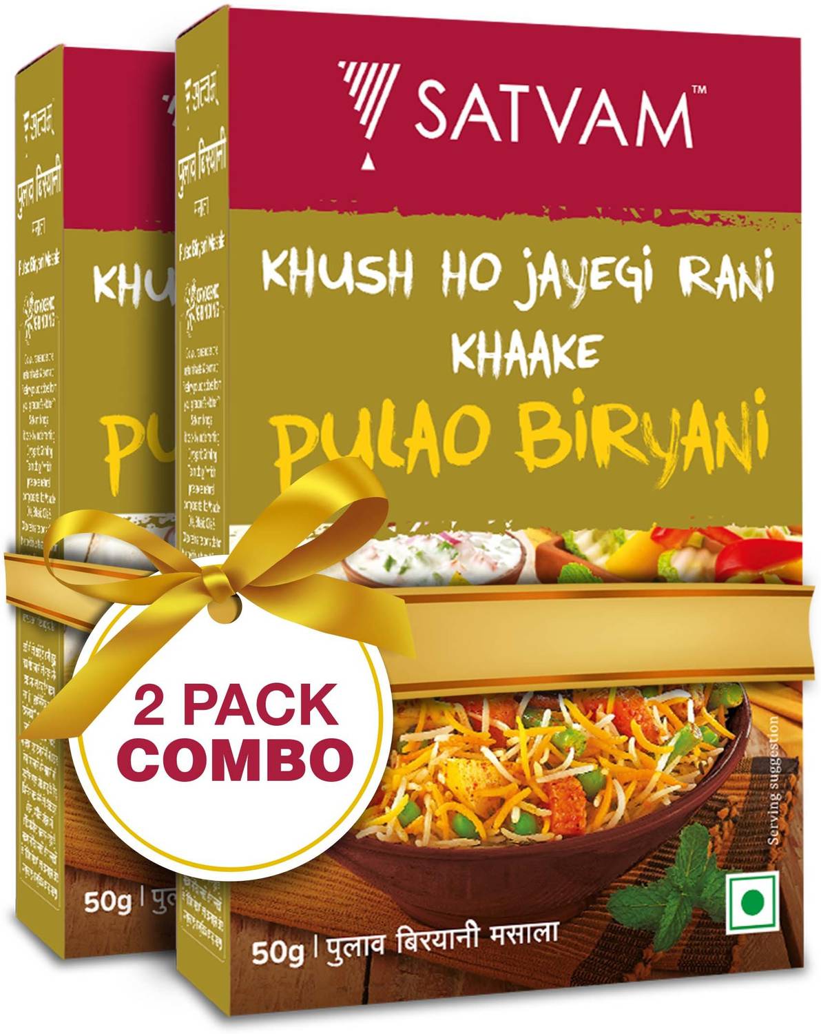 Satvam Pulao Biryani Masala |(2*50 Grams)