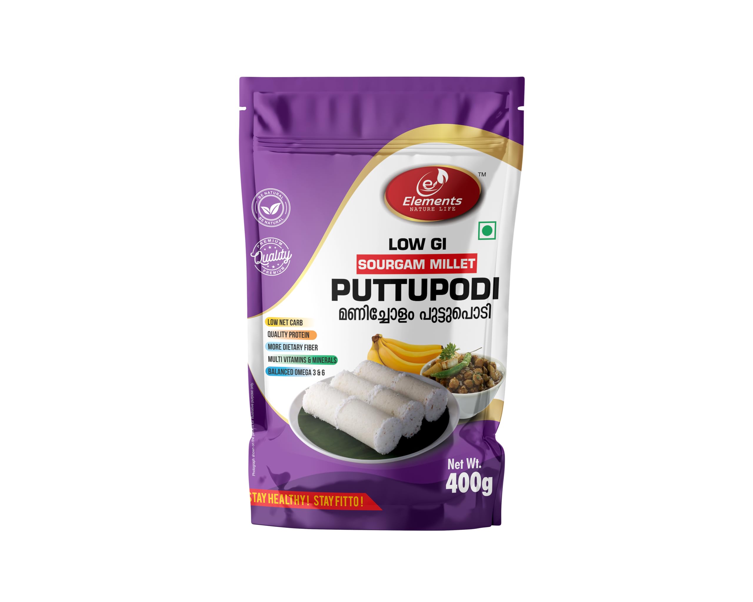 Elements NATURE LIFE Low GI Sourgam Millet Puttupodi