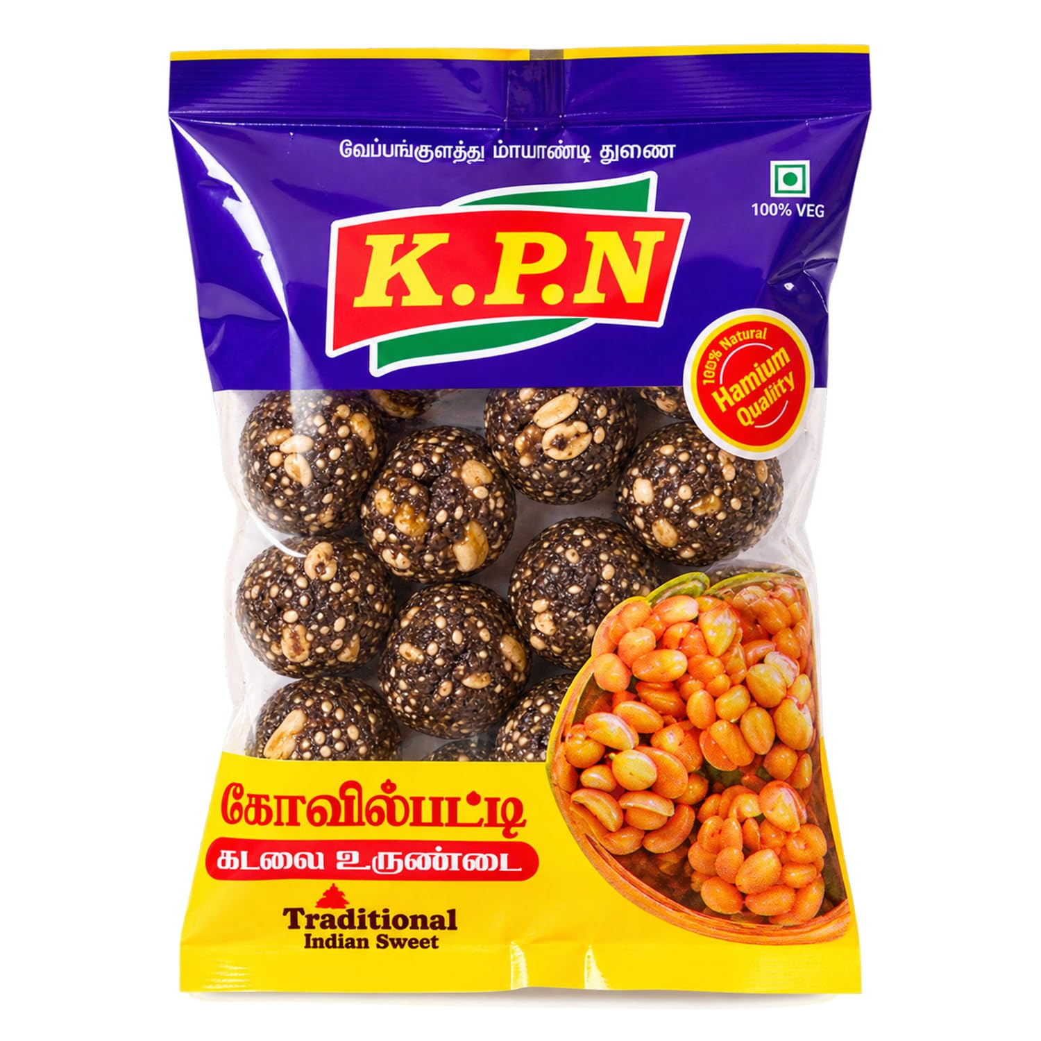 KPN Kovilpatti Ellu Urundai (Black Sesame Chikki Candy Balls)