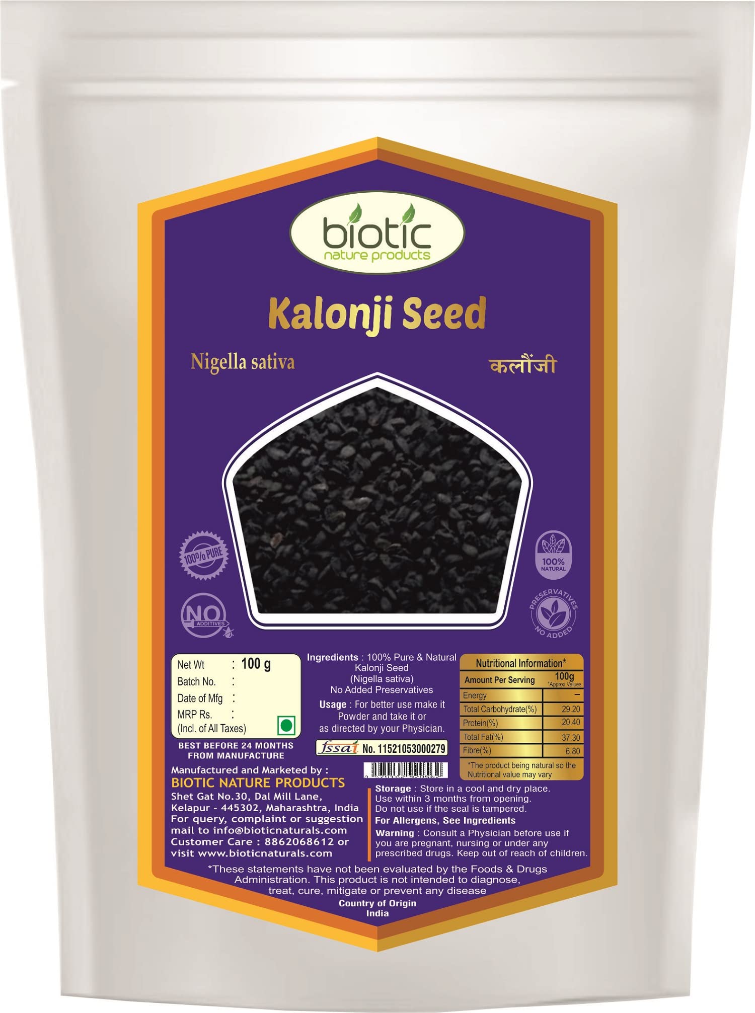 Biotic Kalonji Seeds - Nigella sativa - Nigella Seeds - Kalongi Seed