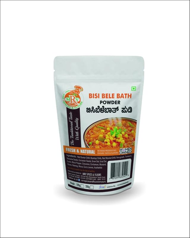 MRV Homemade Iyengar Style Mysore Combo Bisi BeLe Powder (200 × 2) Authentic Flavor for Your Kitchen Combo (Pack of 2