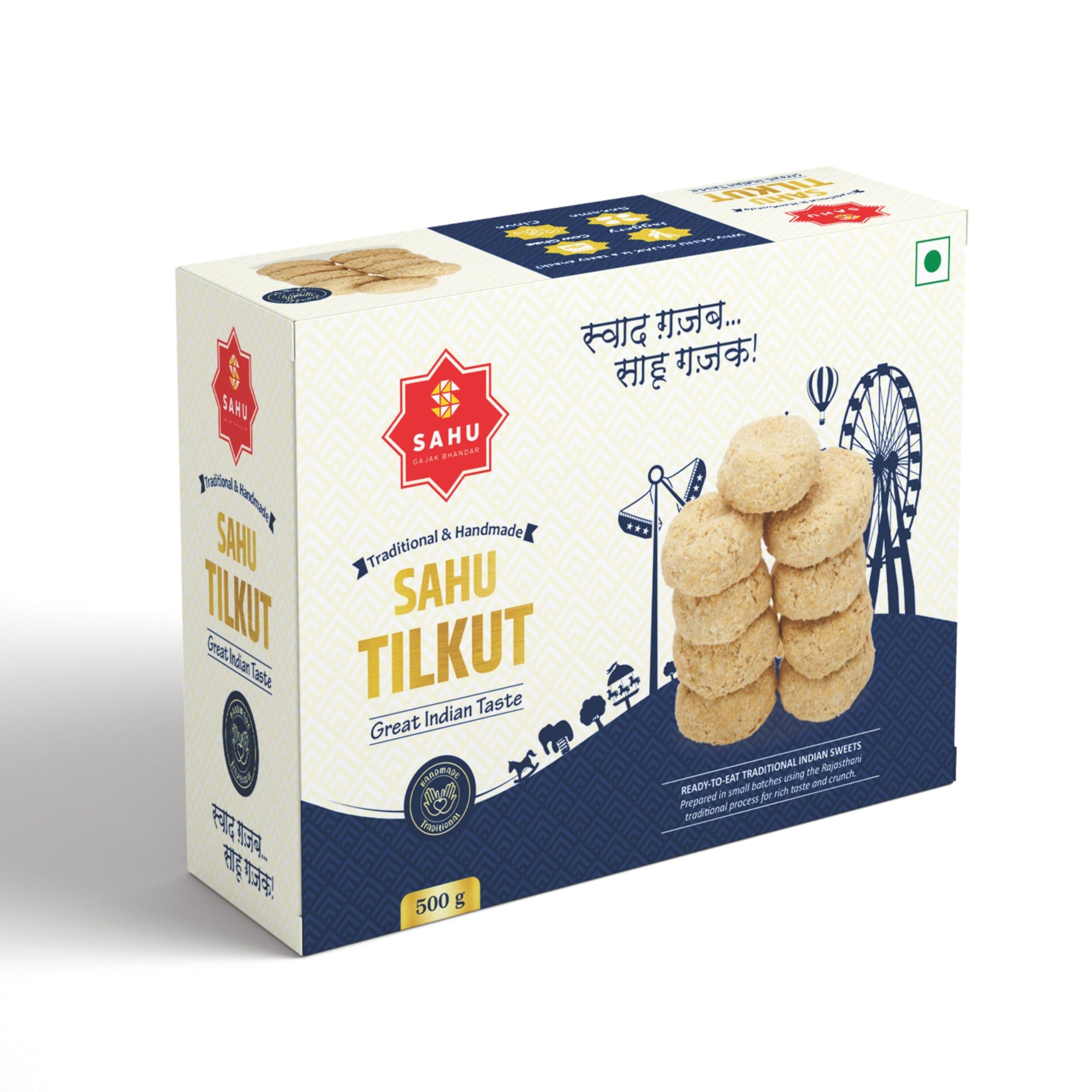 SAHU GAJAK BHANDAR Tilkut Gajak