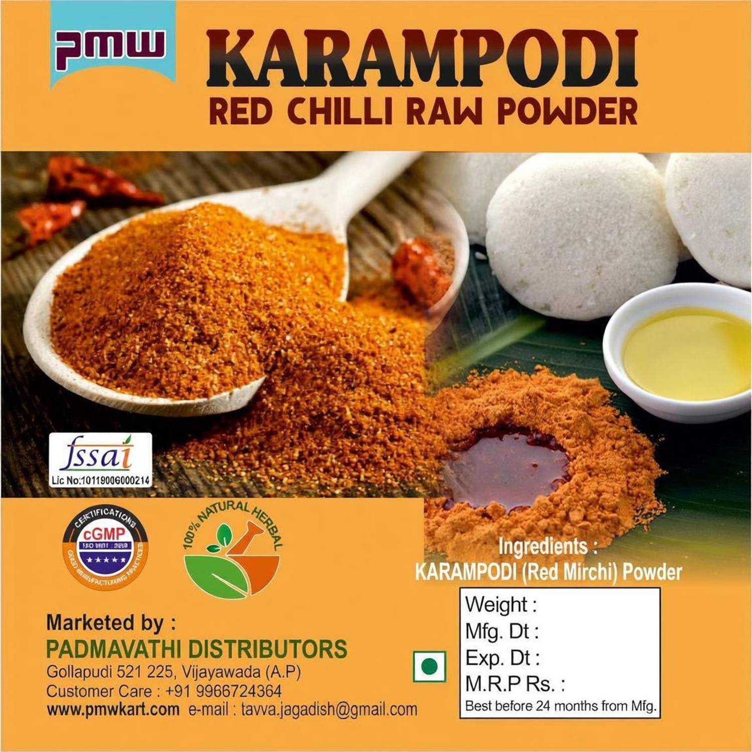PMW Idly & Dosa Karam - Nalla Karam Podi - Idly Karam
